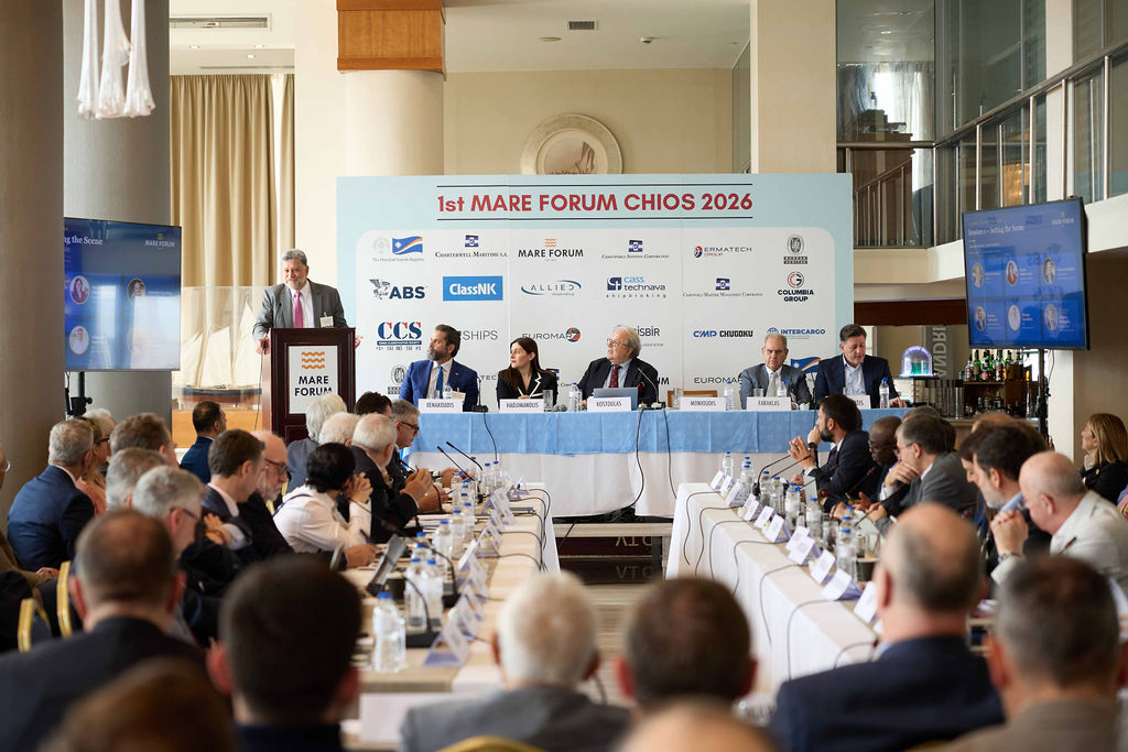 The room in session at 1st Mare Forum Chios 2026
