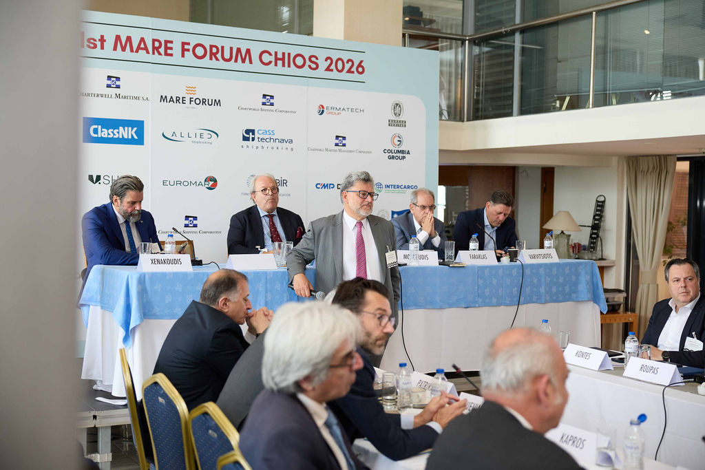 Panellists in debate at 1st Mare Forum Chios 2026