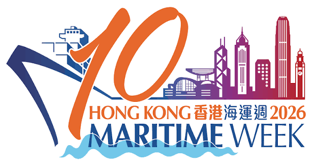 Hong Kong Maritime Week