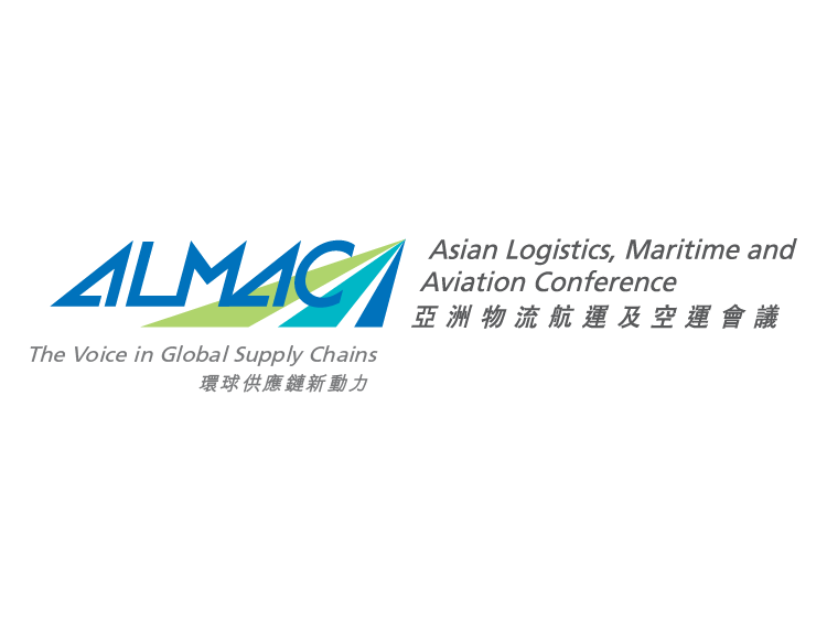ALMAC 2026