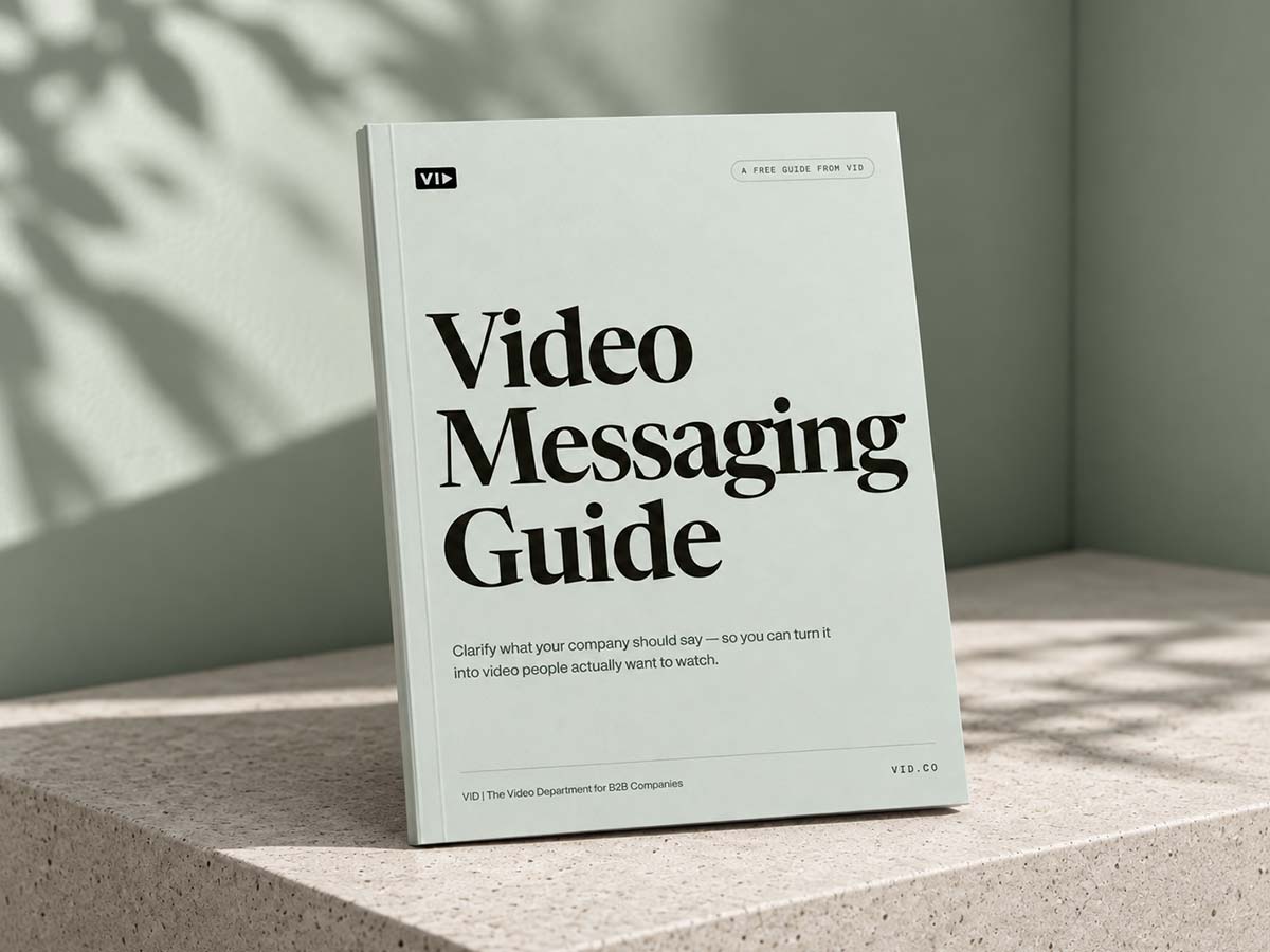 guide image