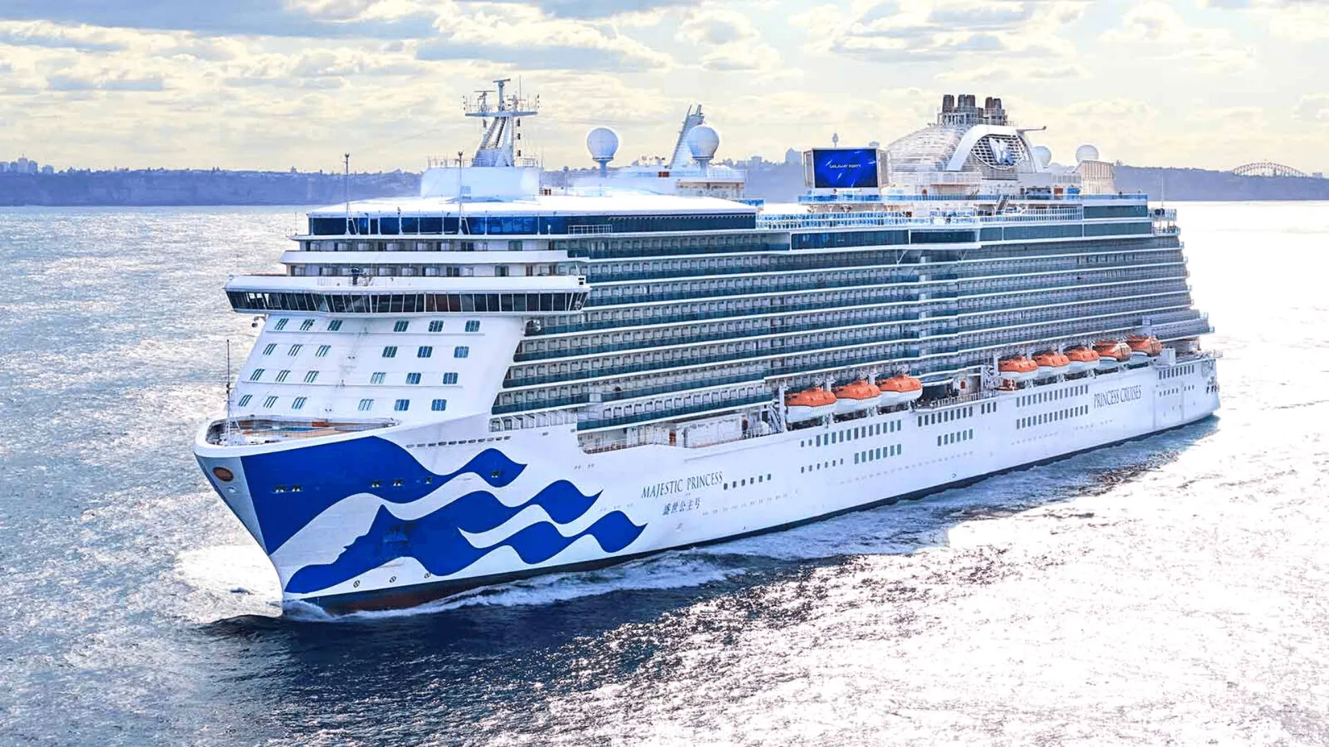 Princess Cruises video department