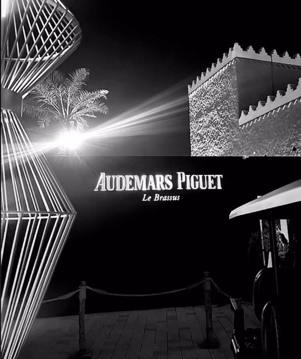Audemars Piguet
