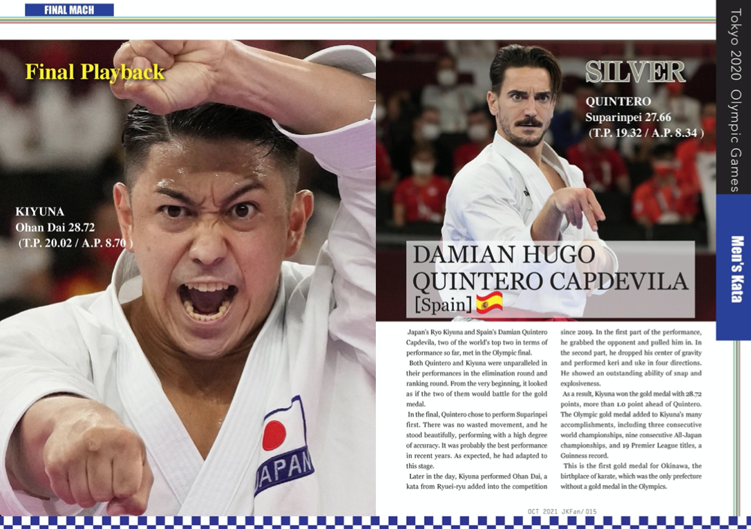 Ryo Kiyuna and Damian Quintero faced off in the Olympics Finals 2021 Karate 
