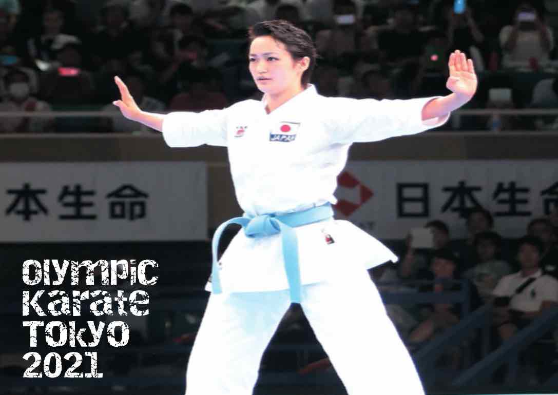 Over 10,000 local spectators cheered while millions watched the broadcast around the world as the first ever Karate competitors underwent qualifying rounds in 3 Tatami rings. The 1984 hit movie The Karate Kid, idolized and romanticized competition Karate bringing it fame and popularity. 