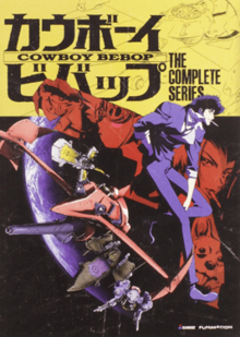 Cowboy Bebop Original Anime Poster