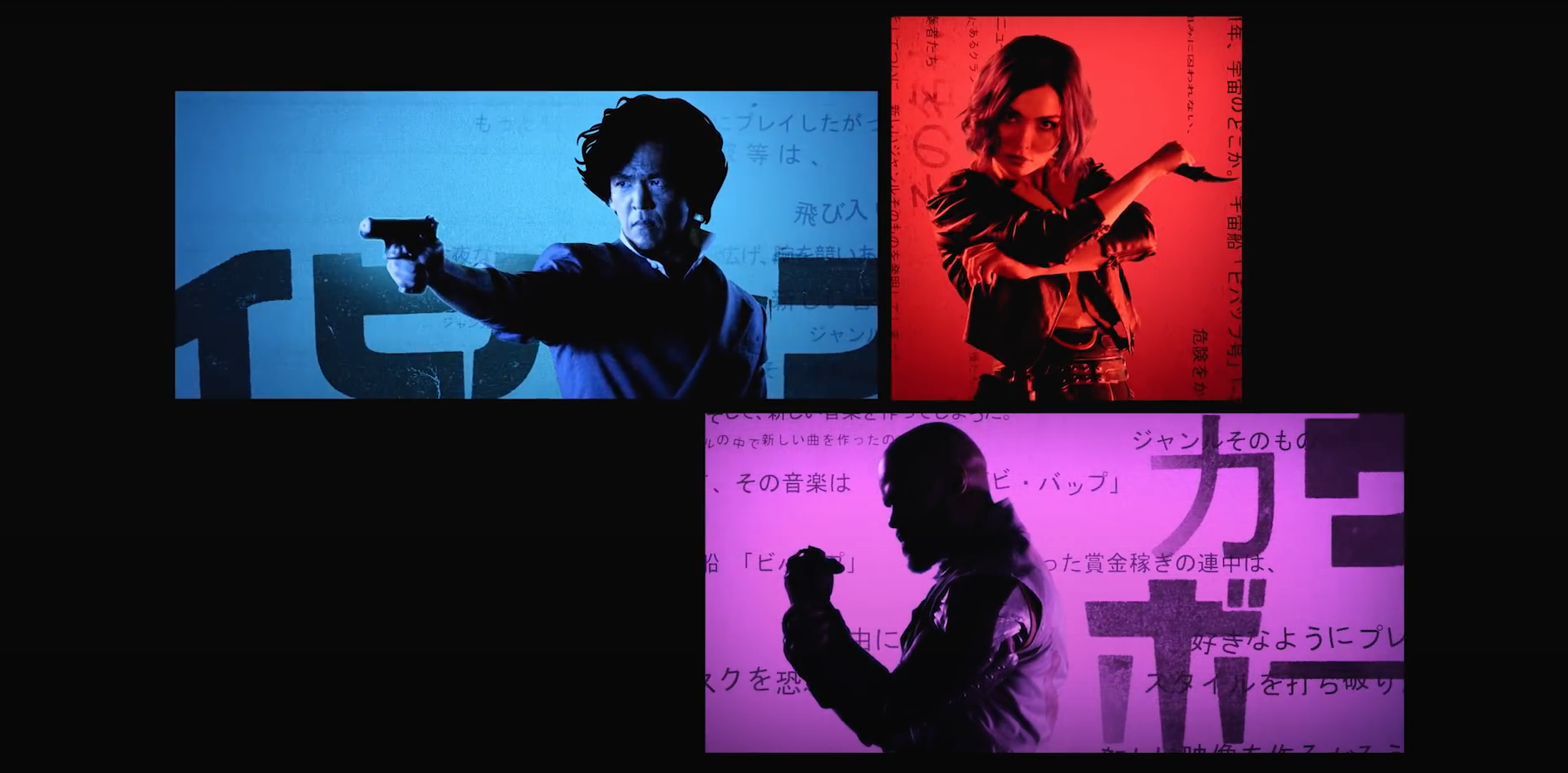 Cowboy Bebop has a new live action series and we compare the original anime martial arts with the live action martial arts of the Netflix adaptation. The Cowboy Bebop Characters are portrayed as martial arts experts including John Cho who recently learned...