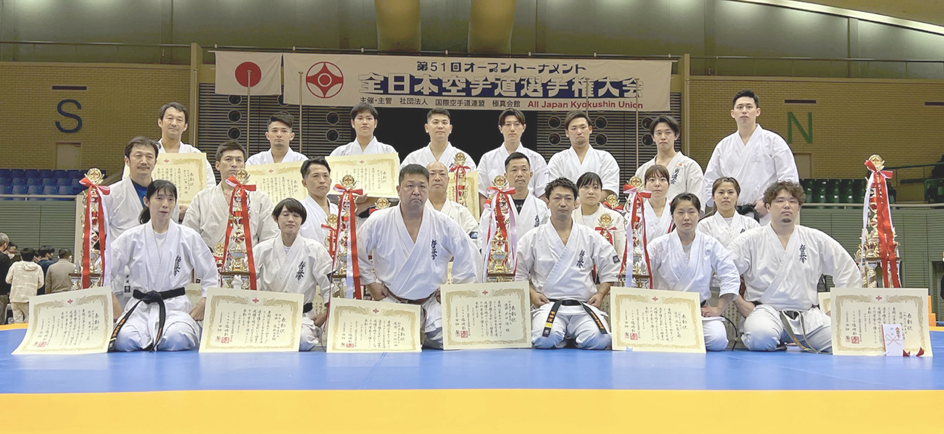 Remember full contact Karate movies like Bloodsport featuring Jean Claude Van Dam in this 80's and 90's? Kyokushin Karate meaning "Ultimate Truth", aims to provide practitioners with a devastating fighting style that ...