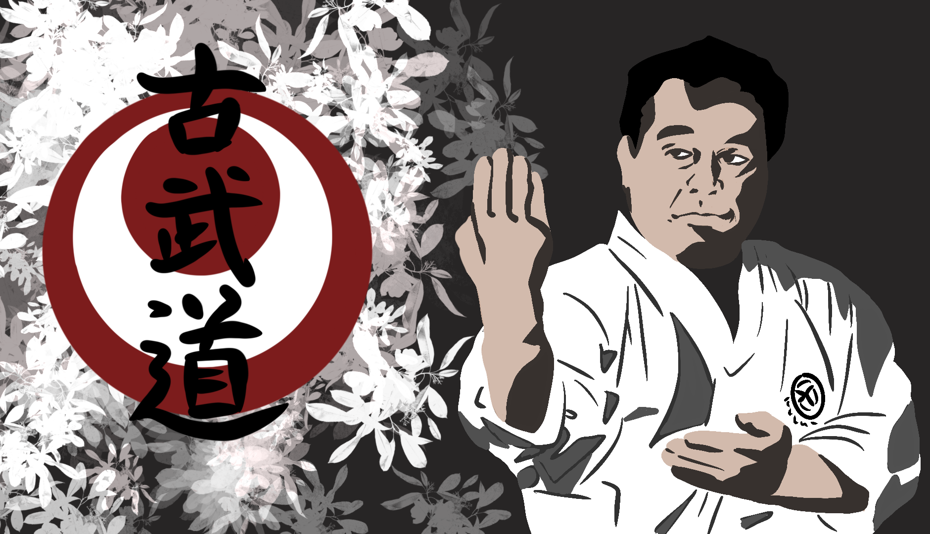 National Karate Kobudo Federation Kobudo Karate Kamae Dojo Logo