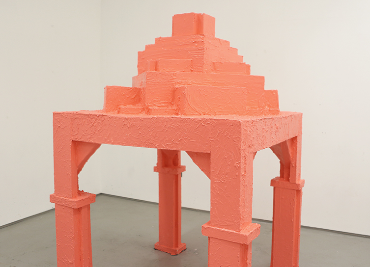 Oh, Pink Temple — view 2