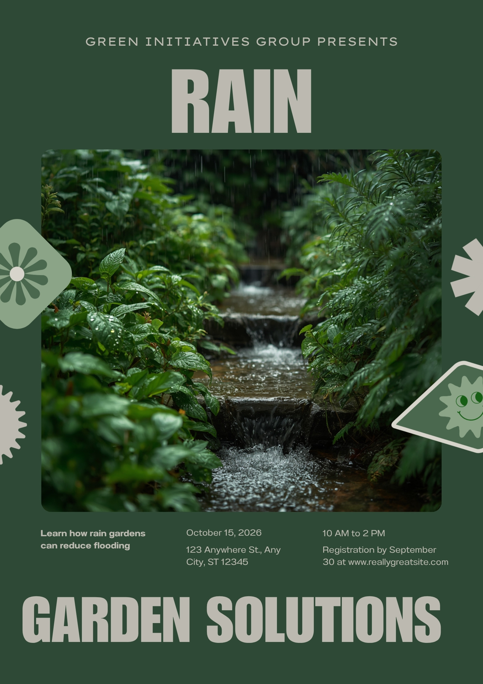 마당을 시멘트로 덮은 순간 빗물은 갈 곳을 잃었다