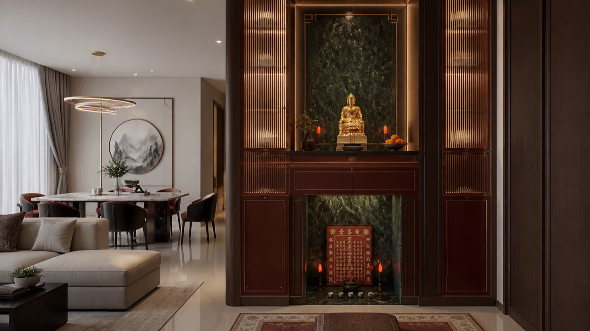 Meditation Room