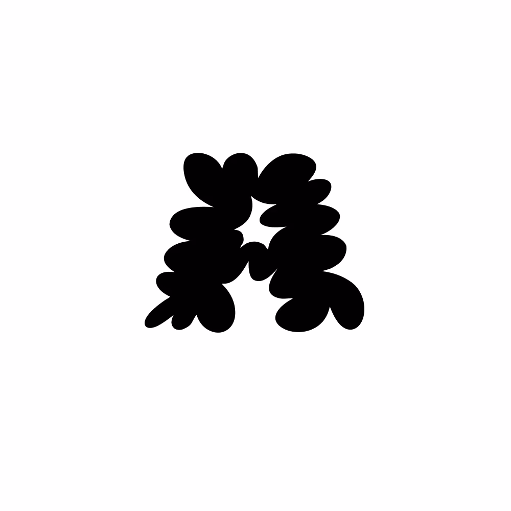A LazyType font called LT Richie: Black lumpy letter A on white background.
