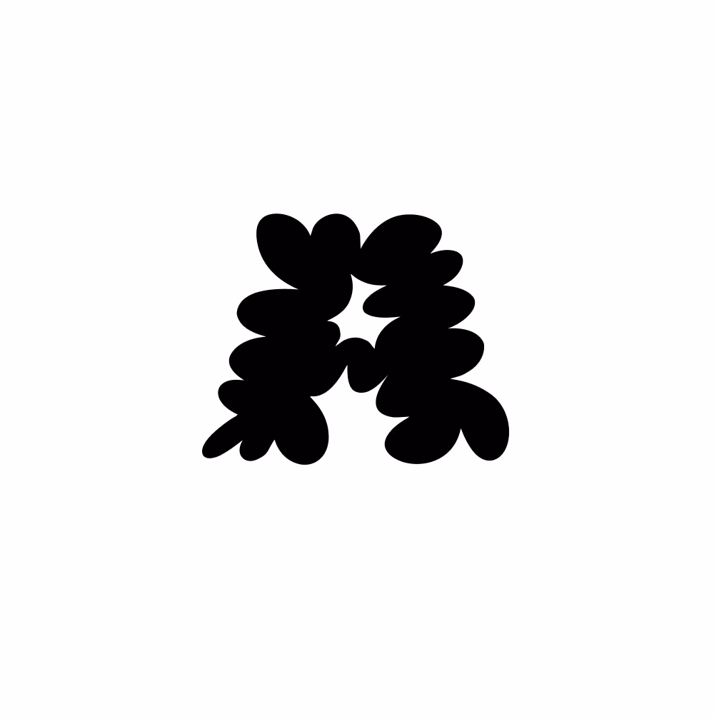 LazyType Font - Letter A in Richie