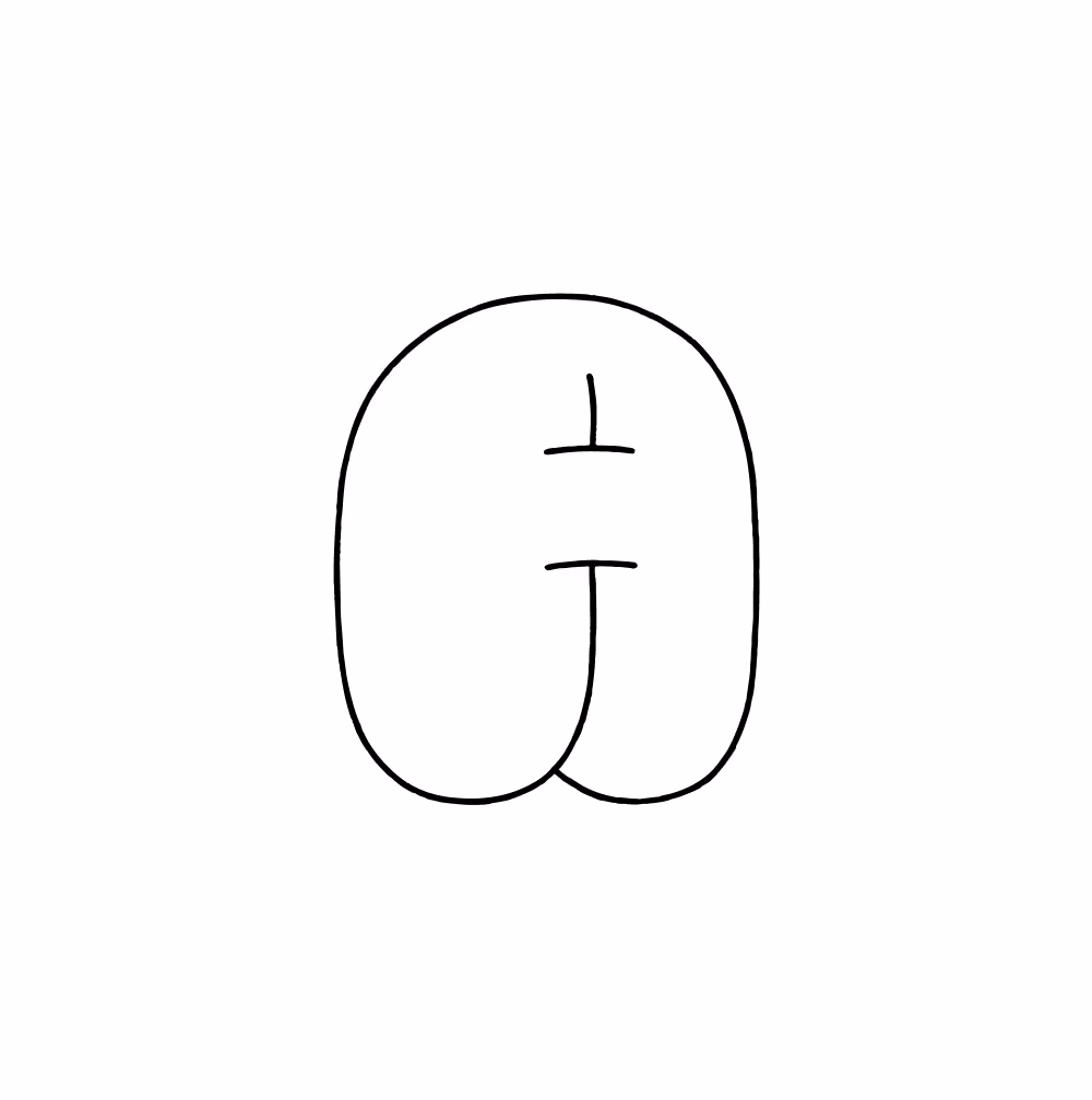 LazyType Font - Letter A in Barry