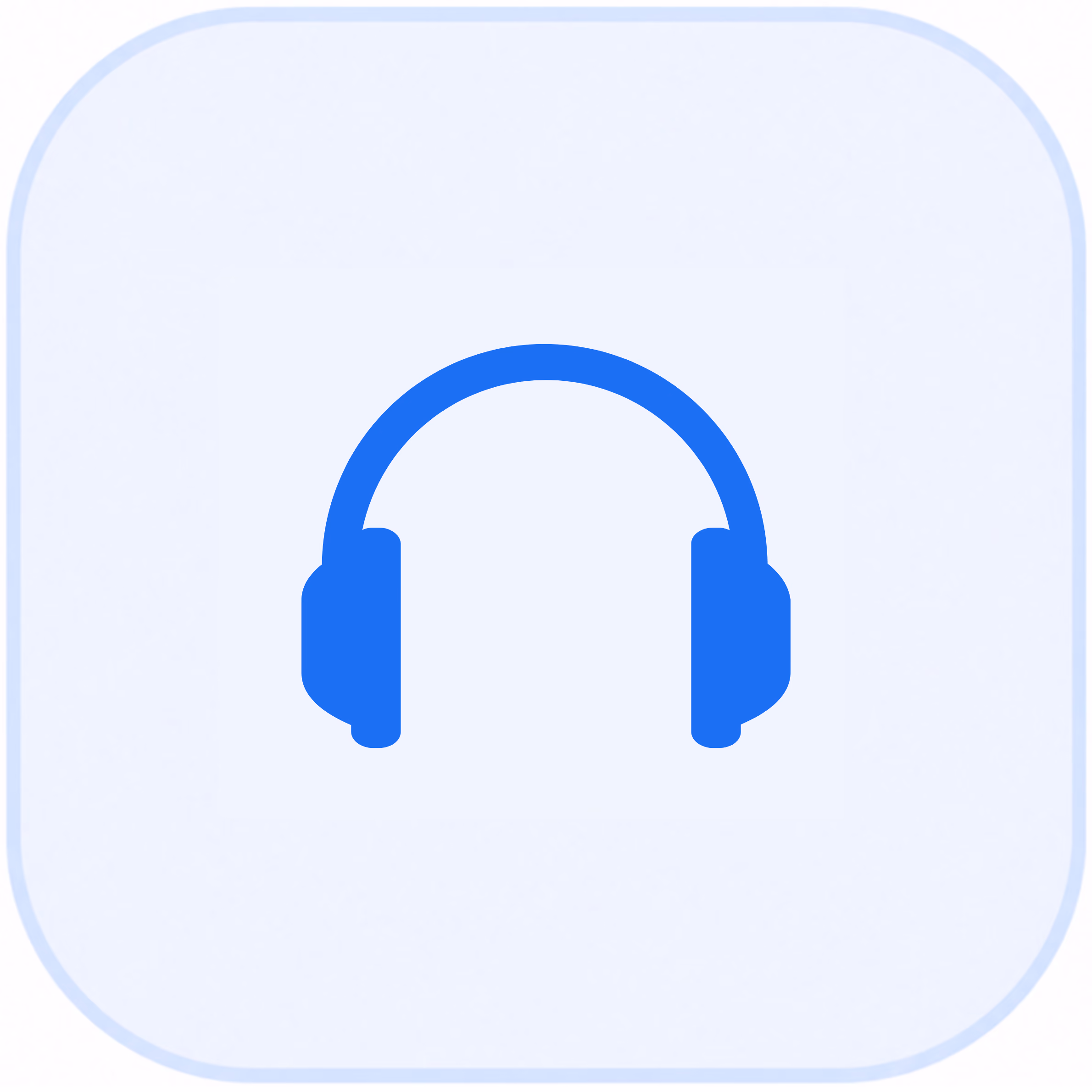 Blue headphones icon on a light rounded square background.