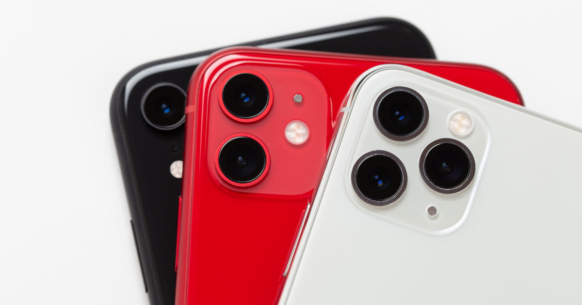 Deploying iOS 18 in the Workplace: Potential Data Security Implications