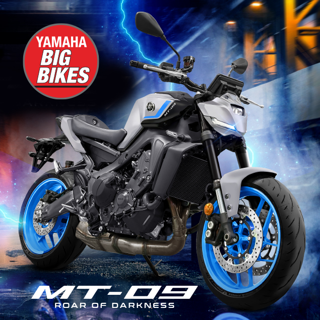 Yamaha Y15ZR SE main product image