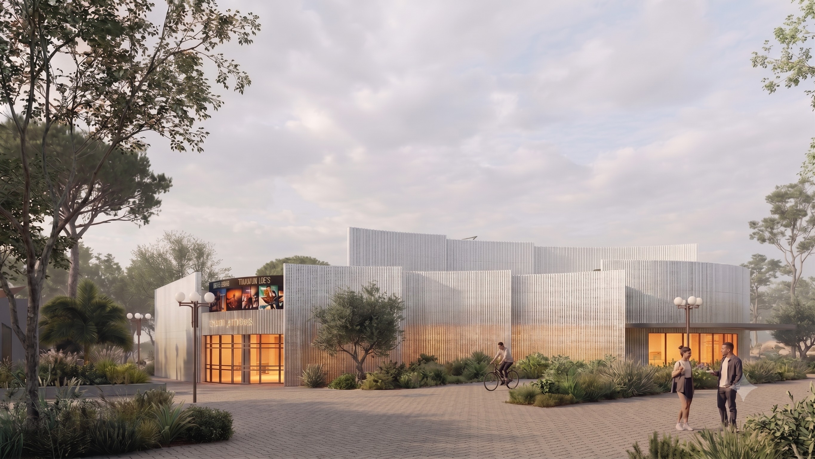 CINEMATHEQUE SDEROT