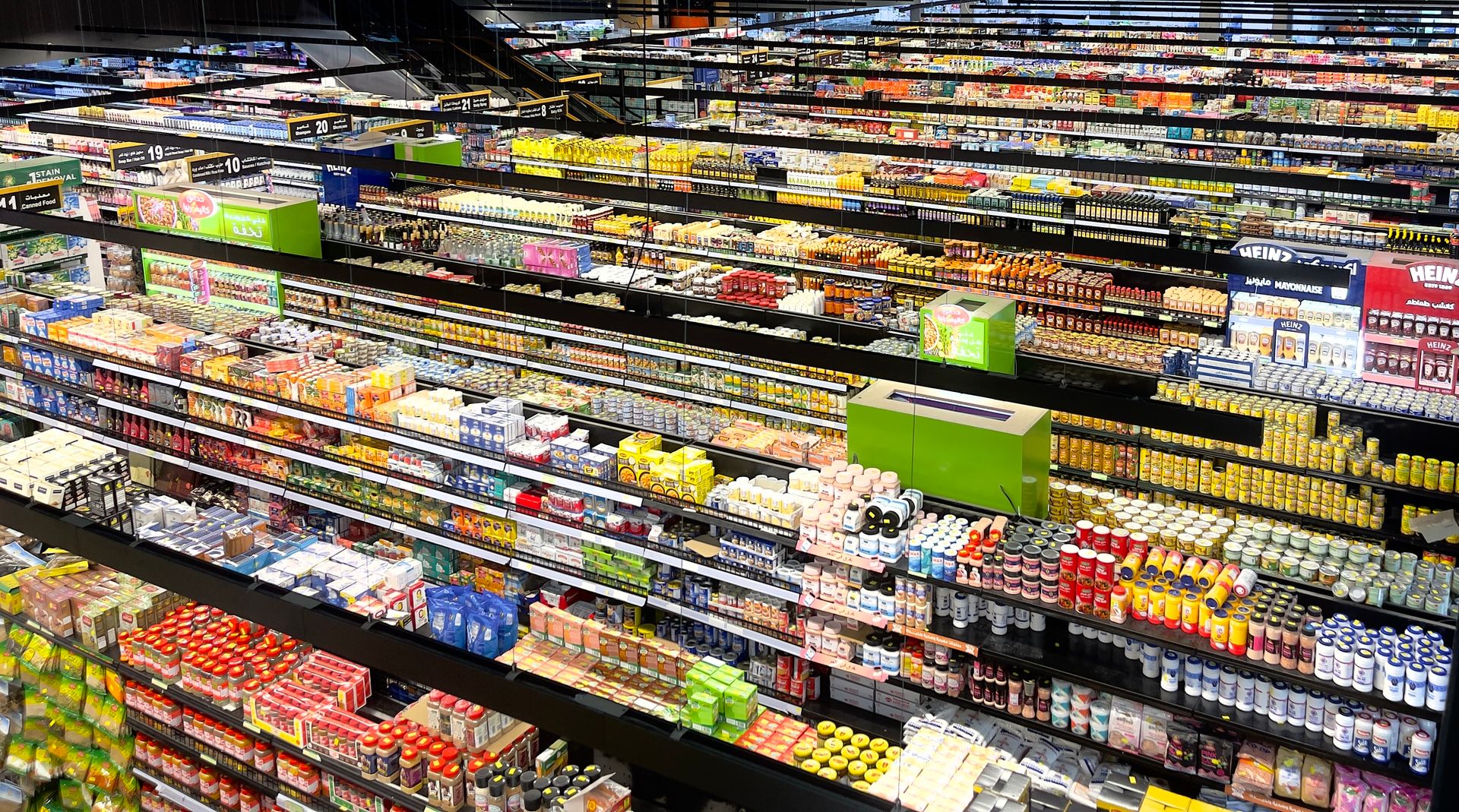Supermarket aisle stocked with packaged goods