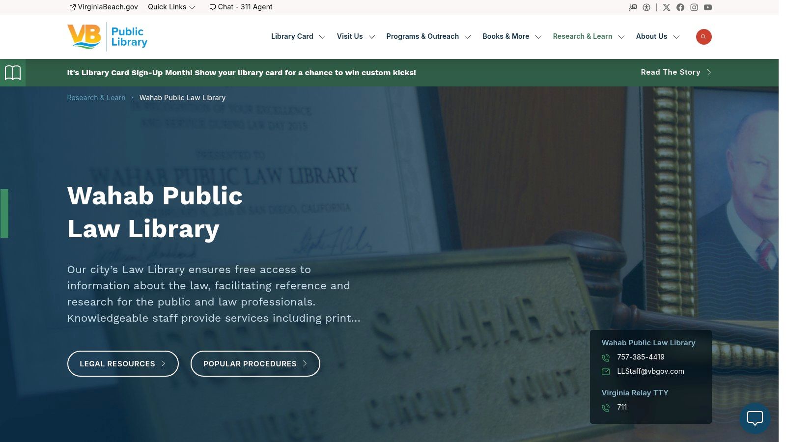 Wahab Public Law Library (Virginia Beach Public Library)