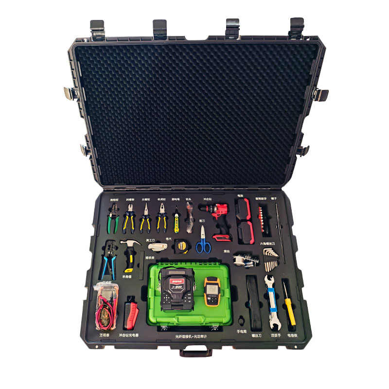 SH90 — XHFiber Fiber Optic Fusion Splicing Tool Kit