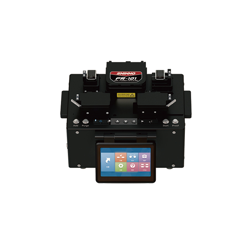 FR-100 — XHFiber Optical Fiber Recoater