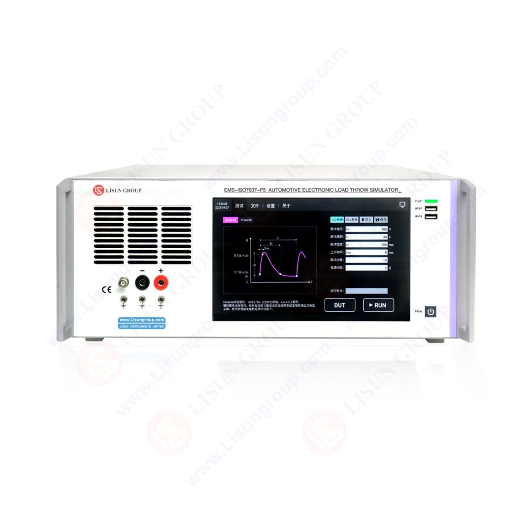 EMS-ISO7637 — LISUN Automotive EMC Immunity Test