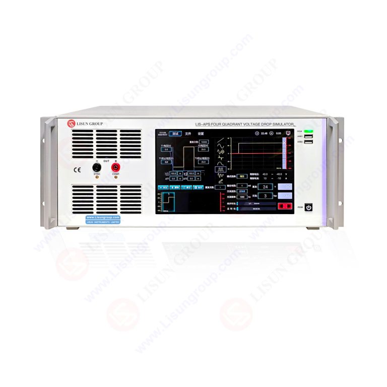 LIS-APS Series — LISUN Four-Quadrant Bipolar Voltage Variation Simulator