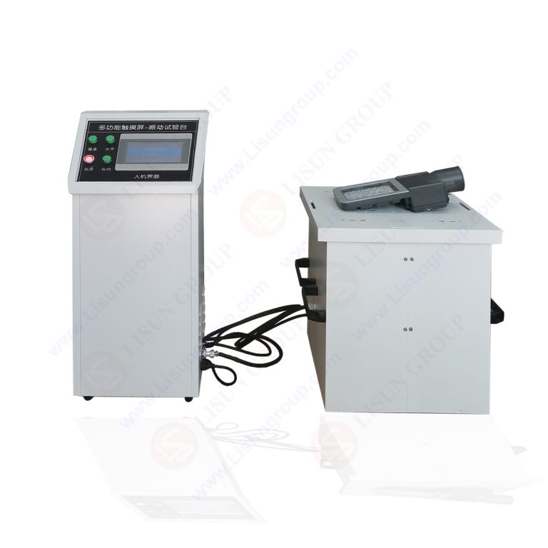 LISUN LVD-100KG Electrodynamic Vibration Generator System