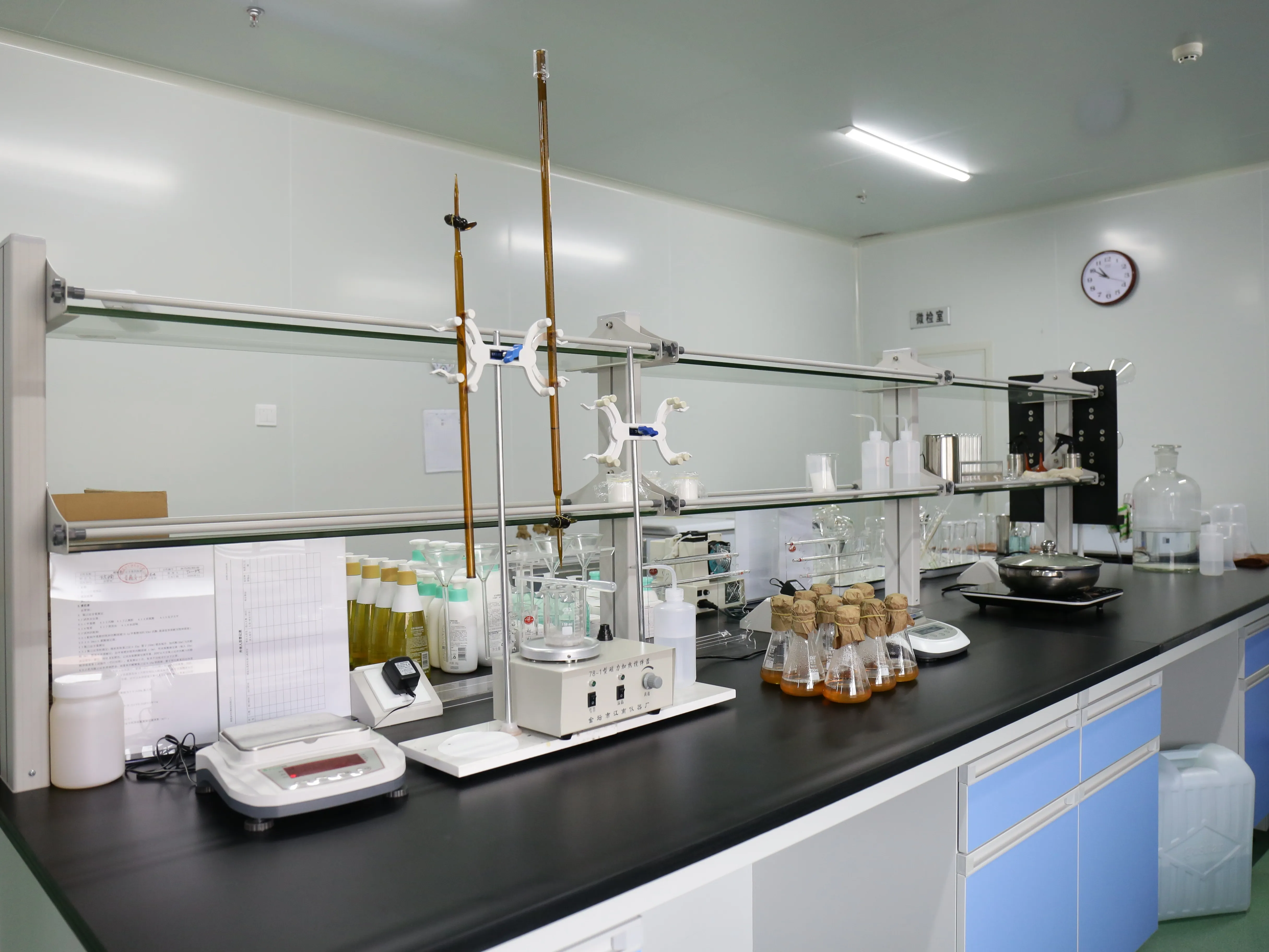 Enrich Lab manufacturing facility