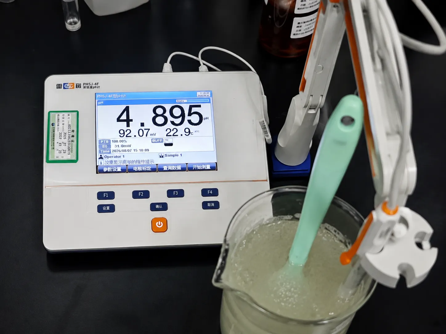 pH testing in the formulation lab