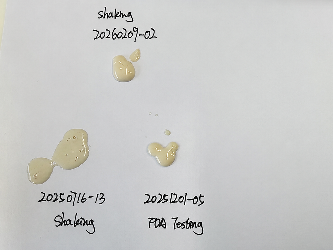 Split-face and sample comparison across different development timepoints for the Malassezia-safe sunscreen, from early prototypes (20250716) through the confirmed shade (20260207).