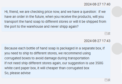 Screenshot of discussion matching packaging material choice to shipping logistics