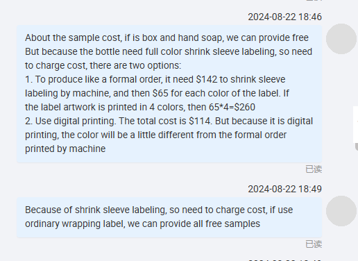 Screenshot of itemized sample cost quote comparing shrink-sleeve and digital-print labeling
