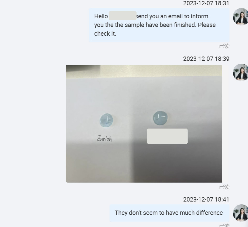 Side-by-side gel sample comparison photo shared with the client, with two labeled swatches showing minimal visual difference between the two formulation variants