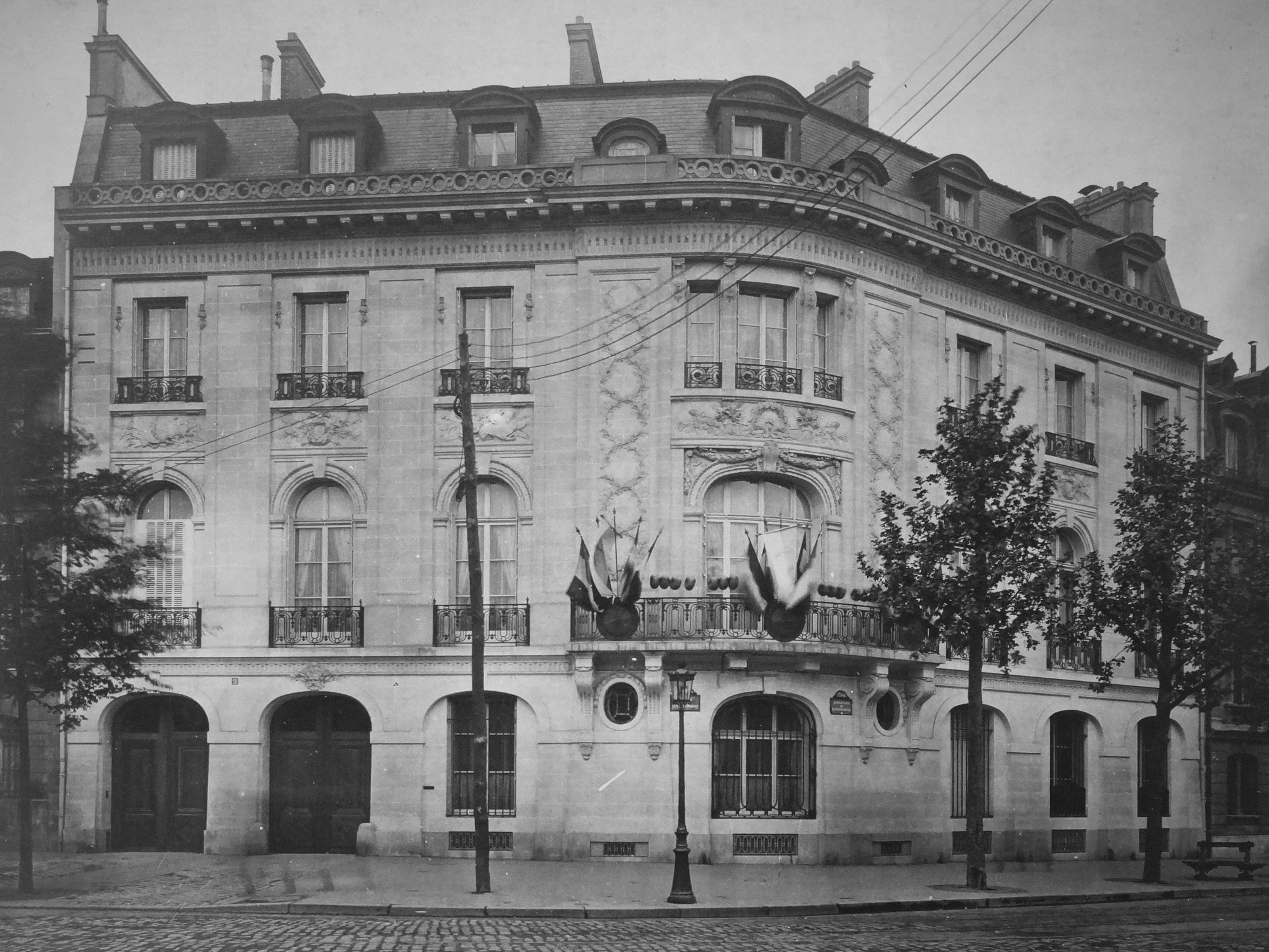Ambassade du Chili - Hôtel de la Tour d’Auvergne-Lauraguais