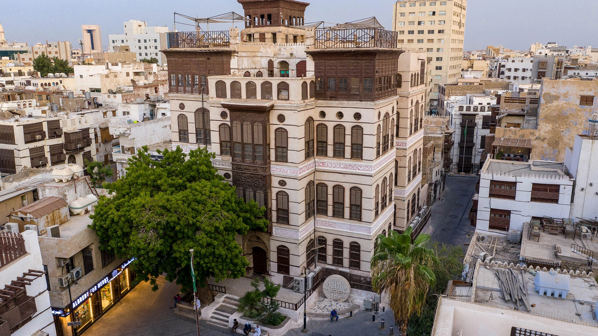 Al Balad