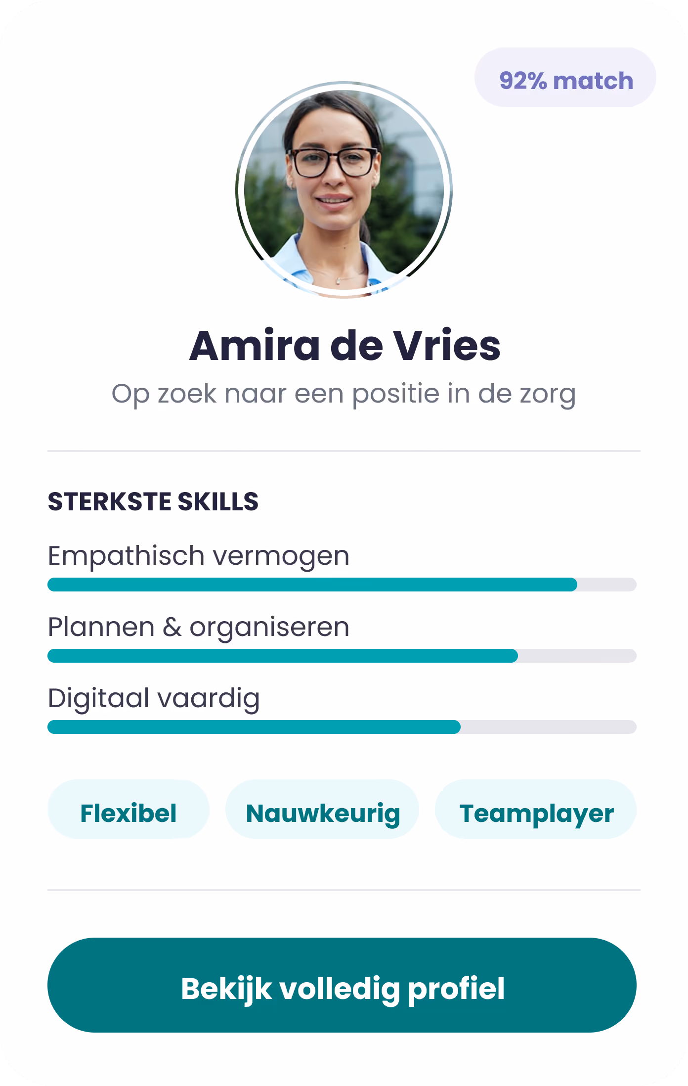 Skillspaspoort
