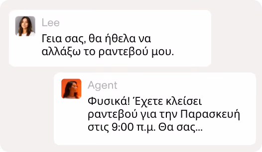 live chat Zendesk, Intercom, Fin AI