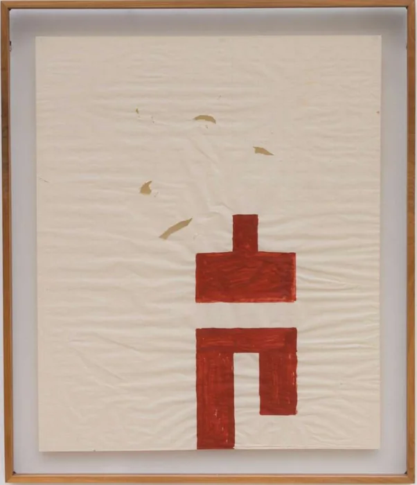 Untitled (Under the Influence), Joe Bradley, 2007