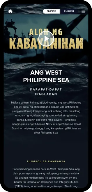 Alon ng Kabayanihan