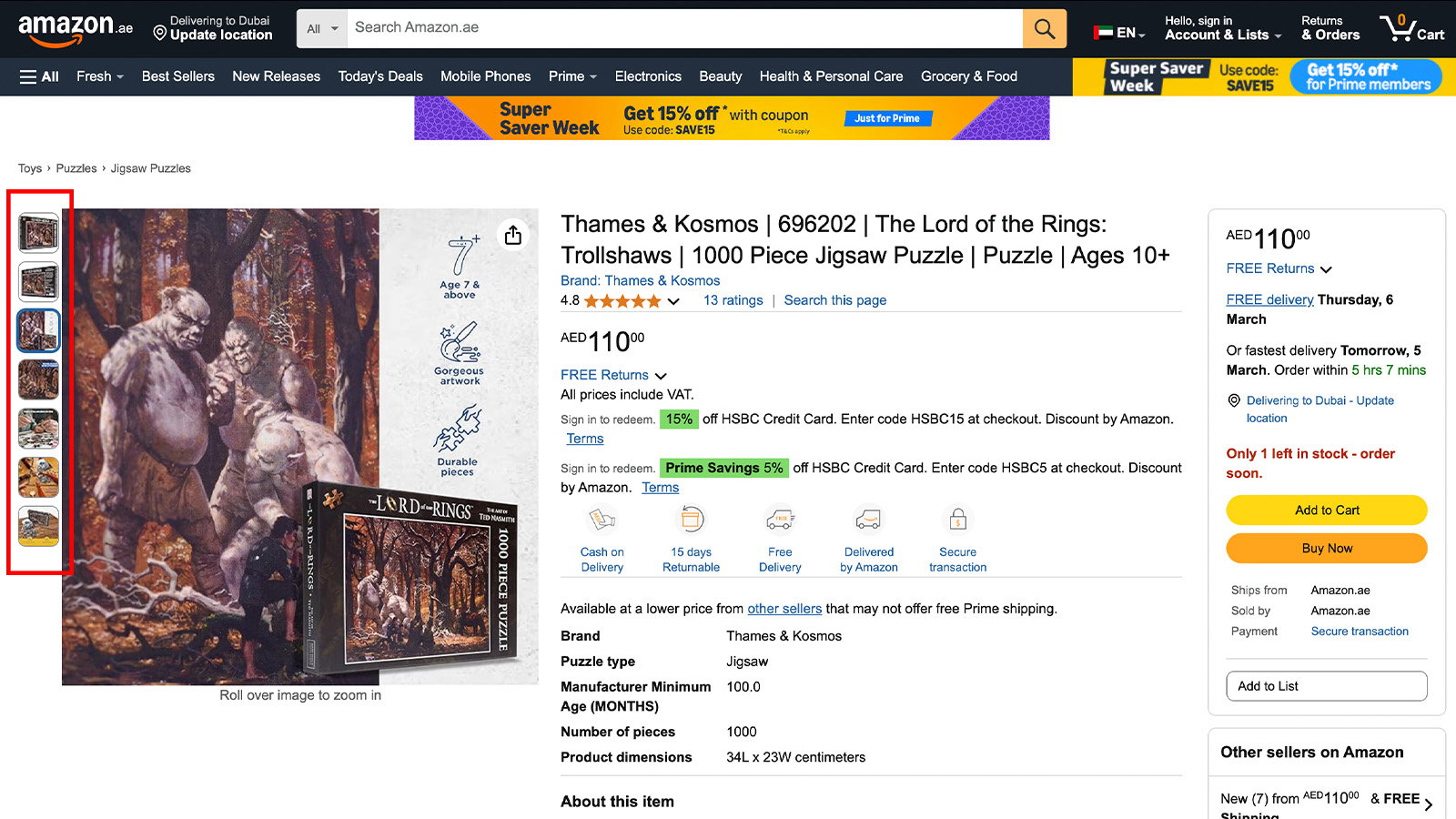 DP Images on Amazon