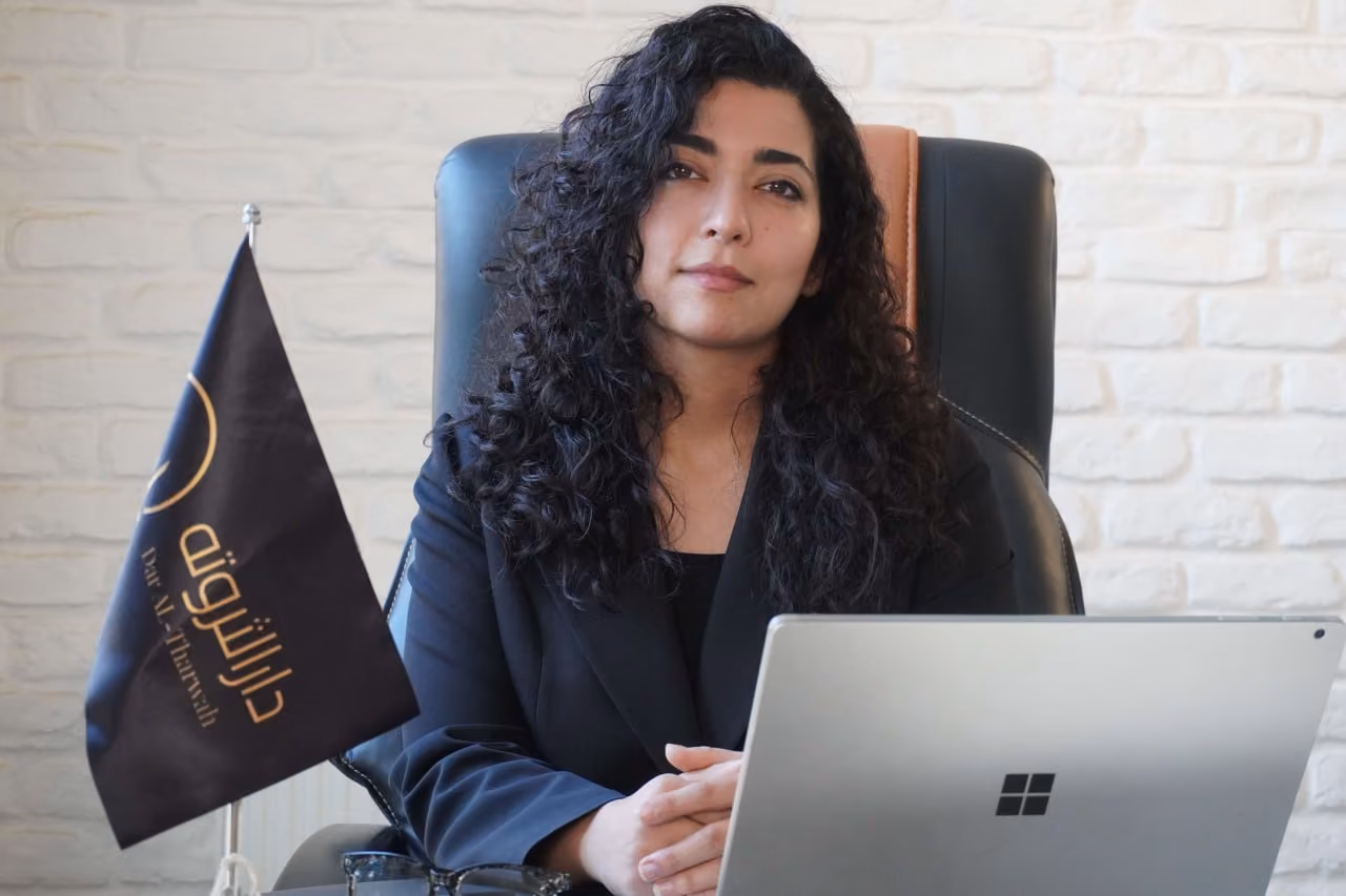 Arezoo N., Wealth Advisor