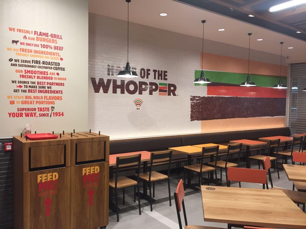 Burger King, Liffey Valley