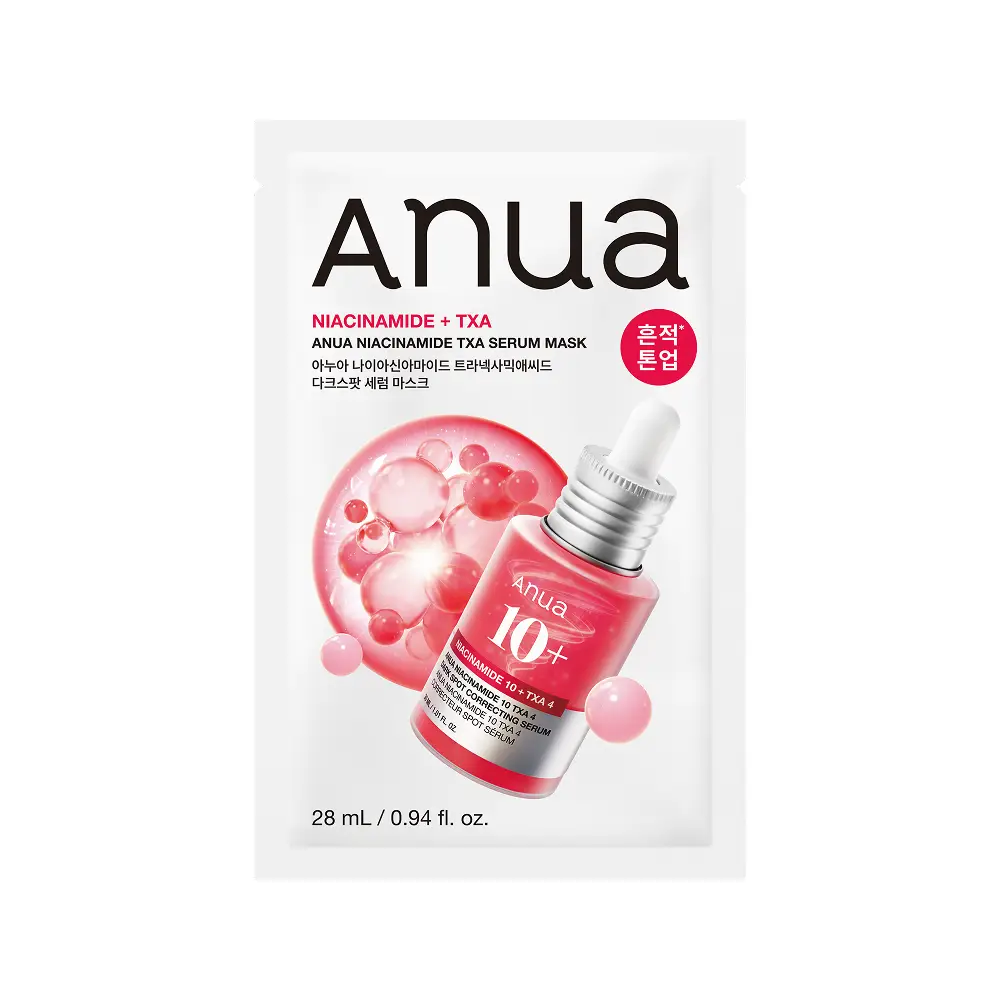 Anua Niacinamide TXA Serum Mask