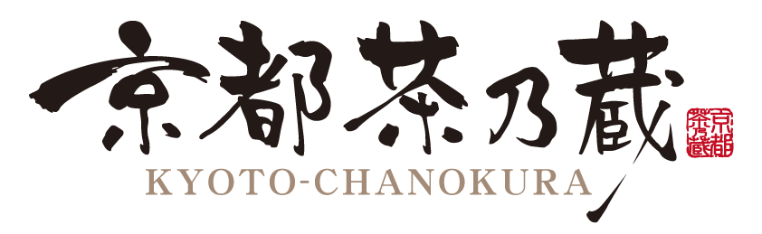 京都茶乃蔵（楽天市場店）
