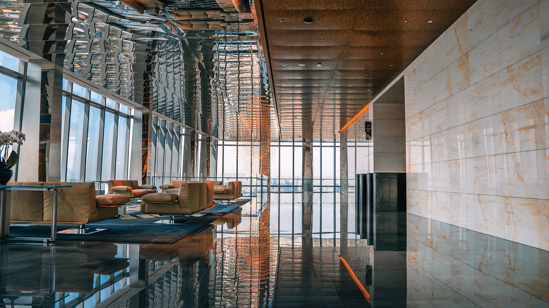 Sky Lobby