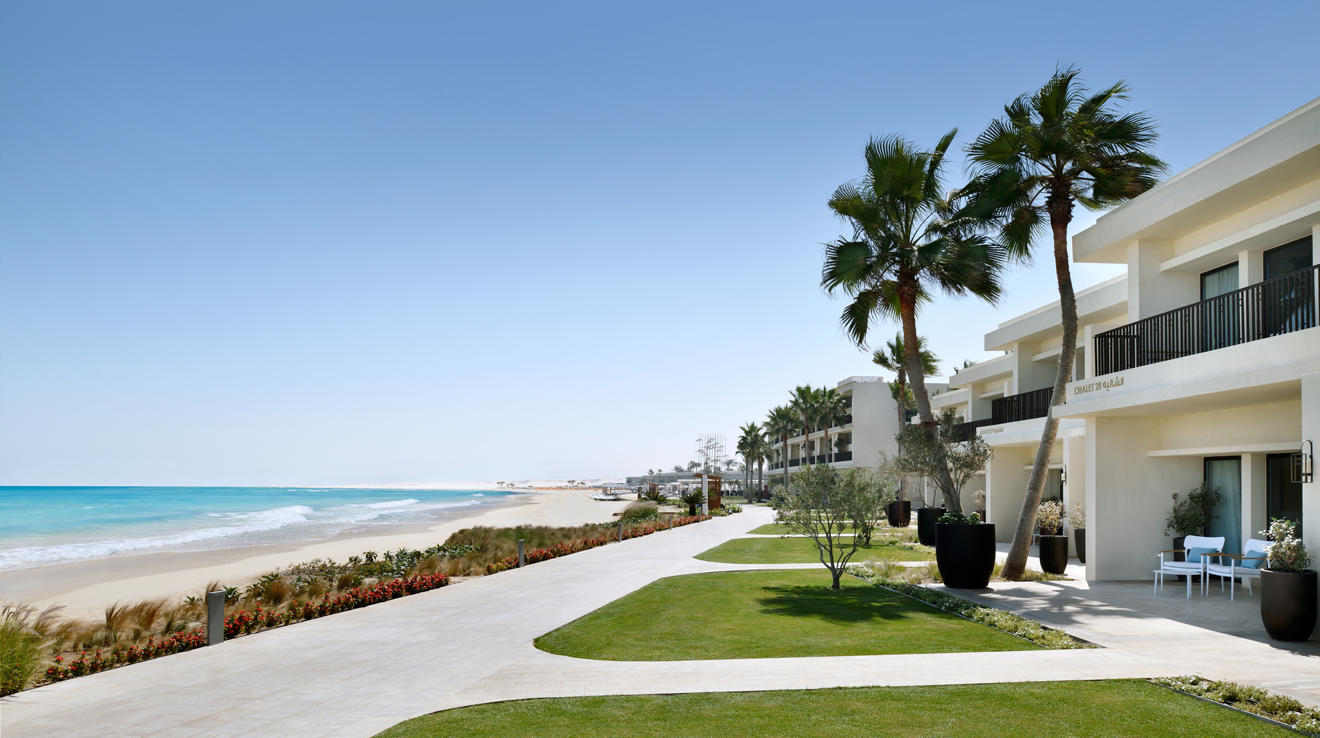Al Alamein Hotel
