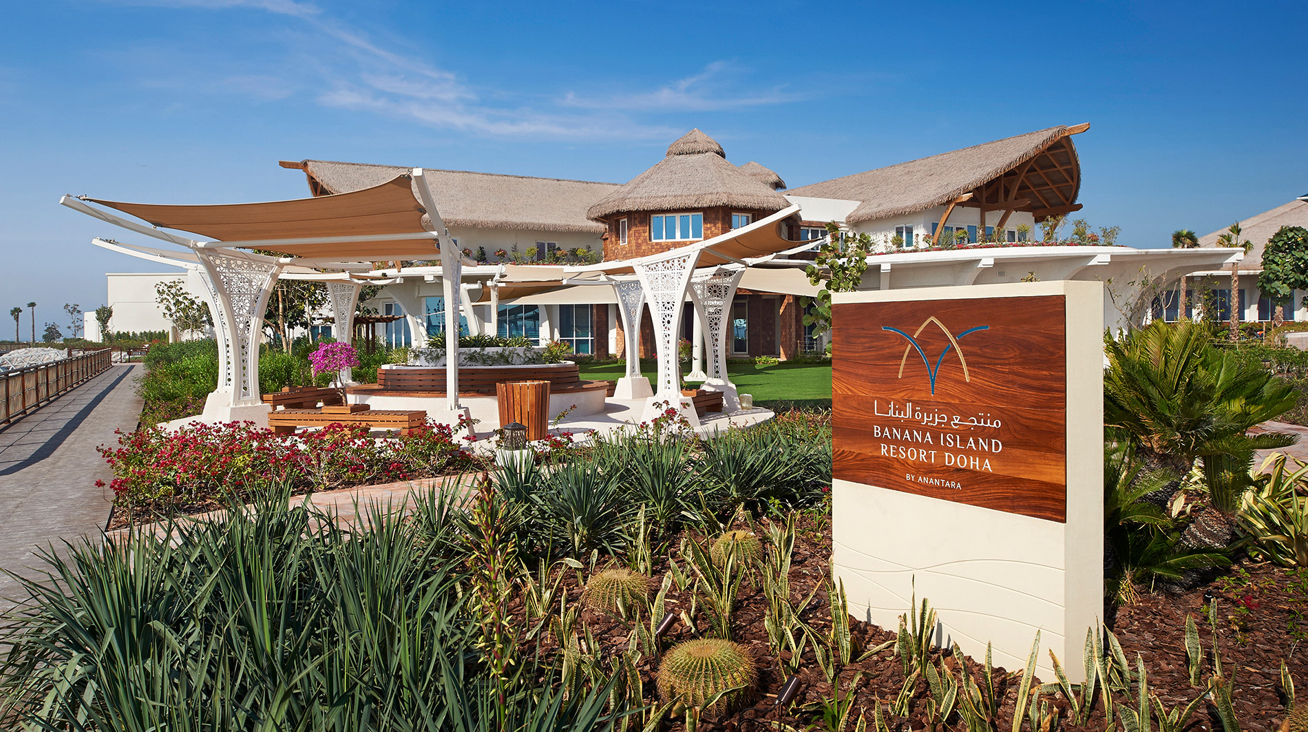 Banana Island Resort Doha by Anantara